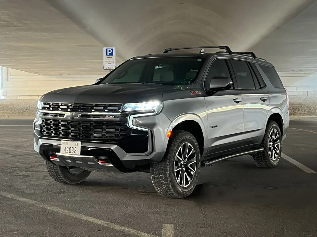 Chevrolet Tahoe 2021 #1